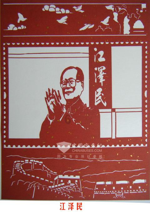 怪物大拼图