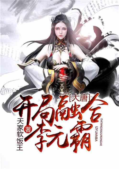大一新生如何进行心理调节?-机智问答,解答你的疑惑!